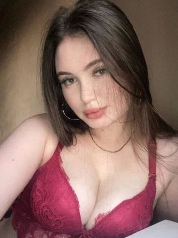 Изабелла